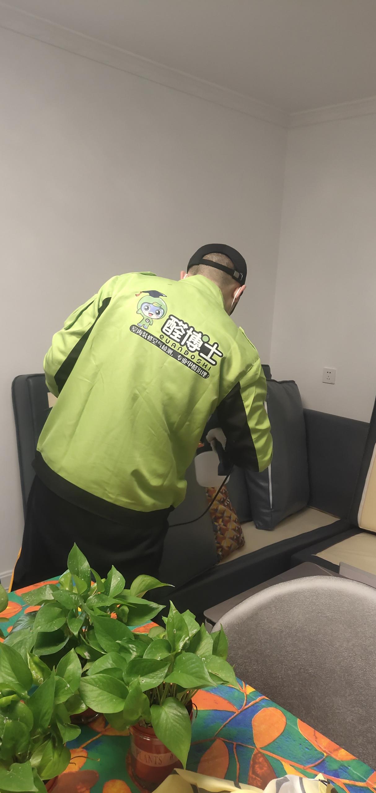 绥化园艺小区除甲醛甲醛治理公司